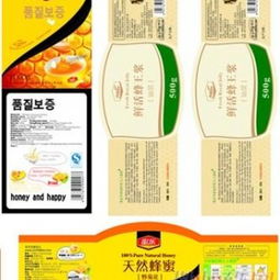 广州诚信不干胶印刷厂 打造优质透明与彩色不干胶标签的首选伙伴