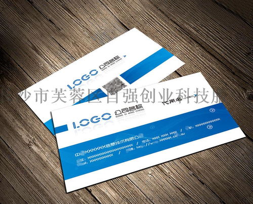 数码量身，标签赋能 个性化不干胶标签打印机厂家直供之旅