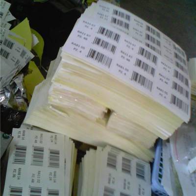 厂家定做番禺不干胶标签 专业授权生产商的品质之选